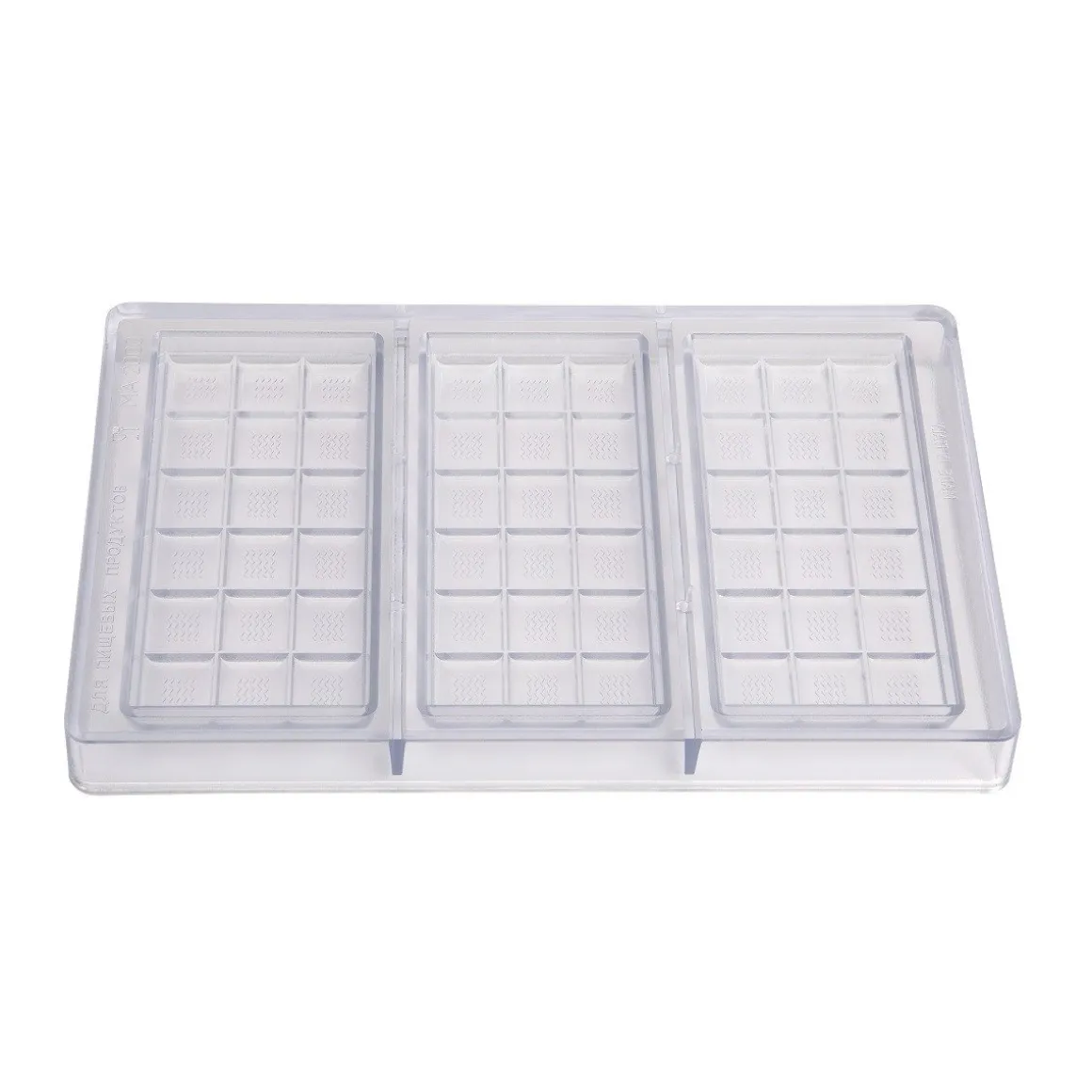 Martellato Chocolademal Tablet (3x) 150x70x11mm